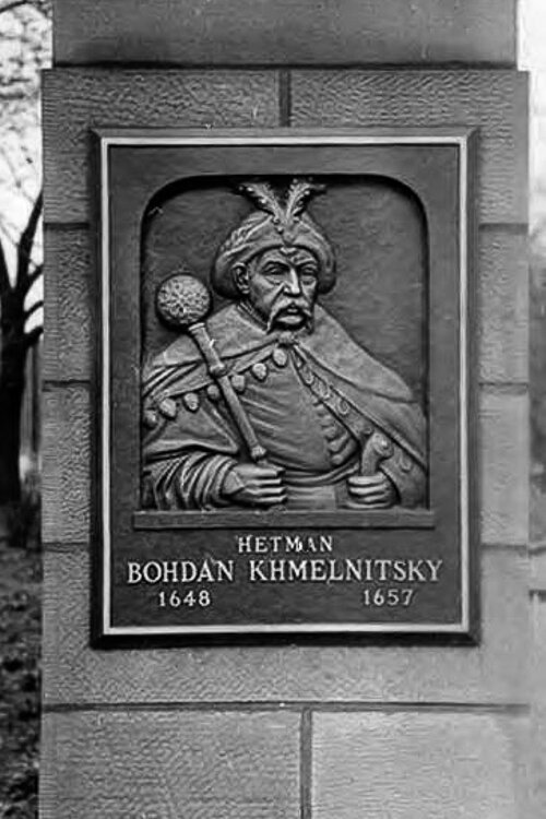 Bohdan Khmelnitsky, (1593 - 1657 ) leader of a revolt against the Poles in 1614, 