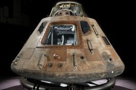 Apollo11ColumbiaList.jpg